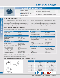 Datasheet AM1P-0512S-N производства Aimtec