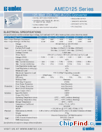 Datasheet AMED125-5S производства Aimtec