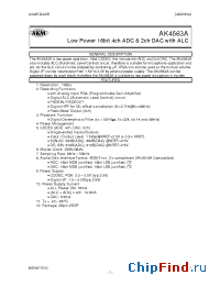 Datasheet AKD4563A производства AKM