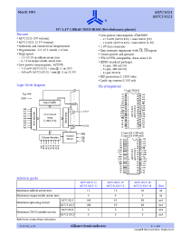 Datasheet AS7C1025-12JI manufacturer Alliance