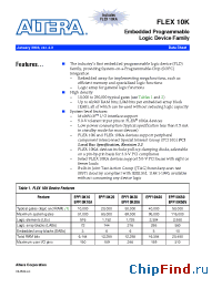 Datasheet EPF10K10AFC256-1 производства Altera