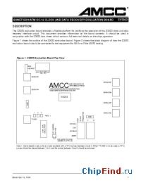 Datasheet EV3023 производства AMCC