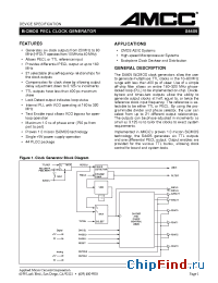Datasheet S4402-66 производства AMCC