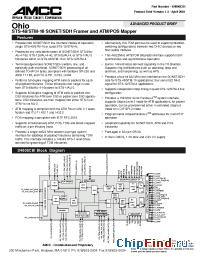 Datasheet S4806OHIO производства AMCC