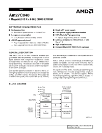 Datasheet AM27C040-120 производства AMD