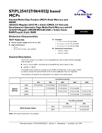 Datasheet S71PL127JC0-9Z производства AMD