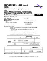 Datasheet S71PL254JC0-TU производства AMD