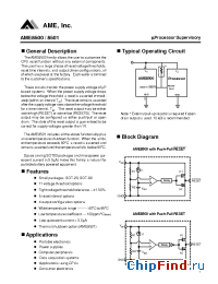 Datasheet AME8500AEFVCD27 manufacturer AME