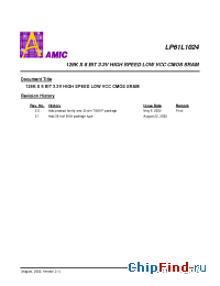 Datasheet LP61L1024 производства AMICC