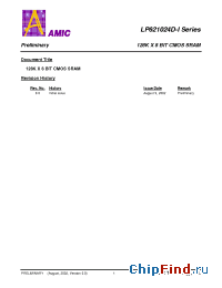 Datasheet LP621024D-55LLI производства AMICC