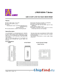 Datasheet LP62S1024AM-55LLT производства AMICC