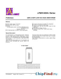 Datasheet LP62S1024AV-55LLI производства AMICC
