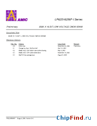 Datasheet LP62S16256FU-55LLIF производства AMICC