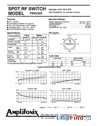 Datasheet TWK2203 производства Amplifonix