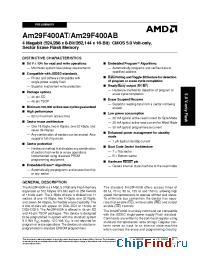 Datasheet AM29F400AT/B-120 производства Advanced Micro Systems