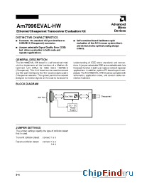 Datasheet AM7996EVAL-HW производства Advanced Micro Systems