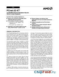 Datasheet PCnet-32-KT/2 производства Advanced Micro Systems
