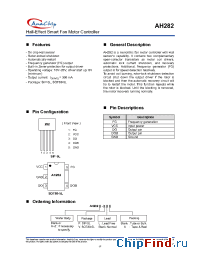 Datasheet AH282A-PLA производства Anachip