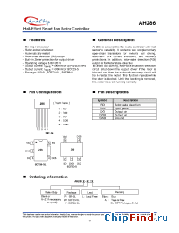 Datasheet AH286A-PLA производства Anachip