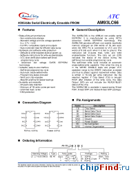 Datasheet AM93LC66 производства Anachip