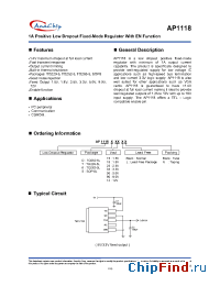 Datasheet AP1118D12 производства Anachip