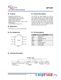 Datasheet AP1307A-SLA производства Anachip