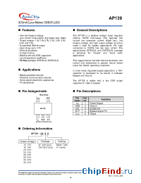 Datasheet AP139-15TWA производства Anachip