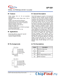 Datasheet AP1501-12K5 производства Anachip