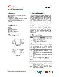 Datasheet AP1601 производства Anachip