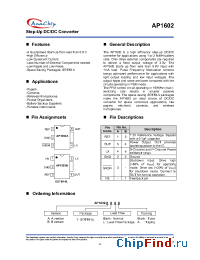 Datasheet AP1602 производства Anachip