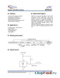 Datasheet ATS137A-P-A производства Anachip