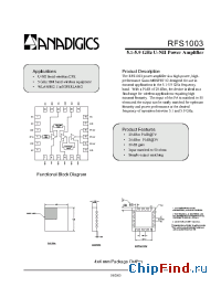 Datasheet RFS1003 производства Anadigics