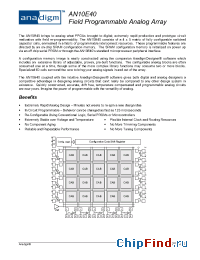 Datasheet AN010E40-QFPTR производства Anadigm
