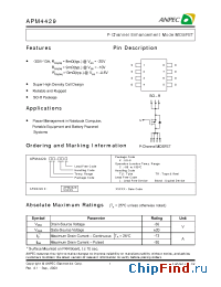 Datasheet APM4429 производства Anpec