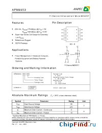 Datasheet APM9953 производства Anpec