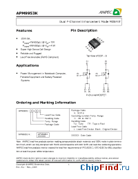 Datasheet APM9953KC-TUL производства Anpec