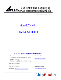 Datasheet ASM2506C производства Aplus