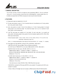 Datasheet AV1232E производства Aplus