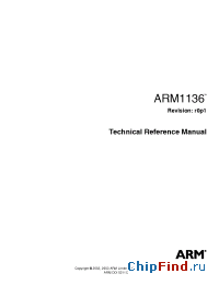 Datasheet ARM1136 производства ARM