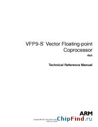 Datasheet VFP9-S производства ARM