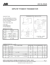 Datasheet TPR175 производства ASI