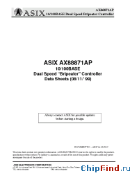Datasheet AX88871A производства ASIX