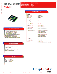 Datasheet AV60C-048L-033F20 производства Astec