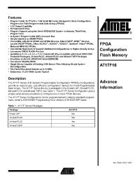 Datasheet AT17F16 manufacturer ATMEL