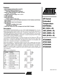 Datasheet AT25080A-10PE-2.7 производства ATMEL