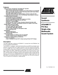 Datasheet SAM9777 производства ATMEL