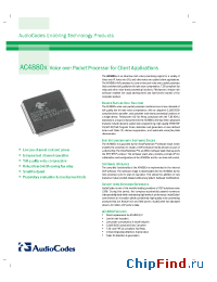 Datasheet AC4880x manufacturer AudioCodes