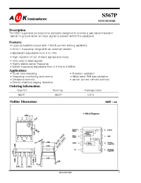 Datasheet S567 manufacturer AUK