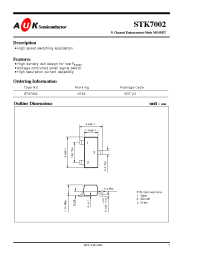 Datasheet STK7002 производства AUK