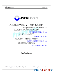 Datasheet AL5DS9159V производства AverLogic